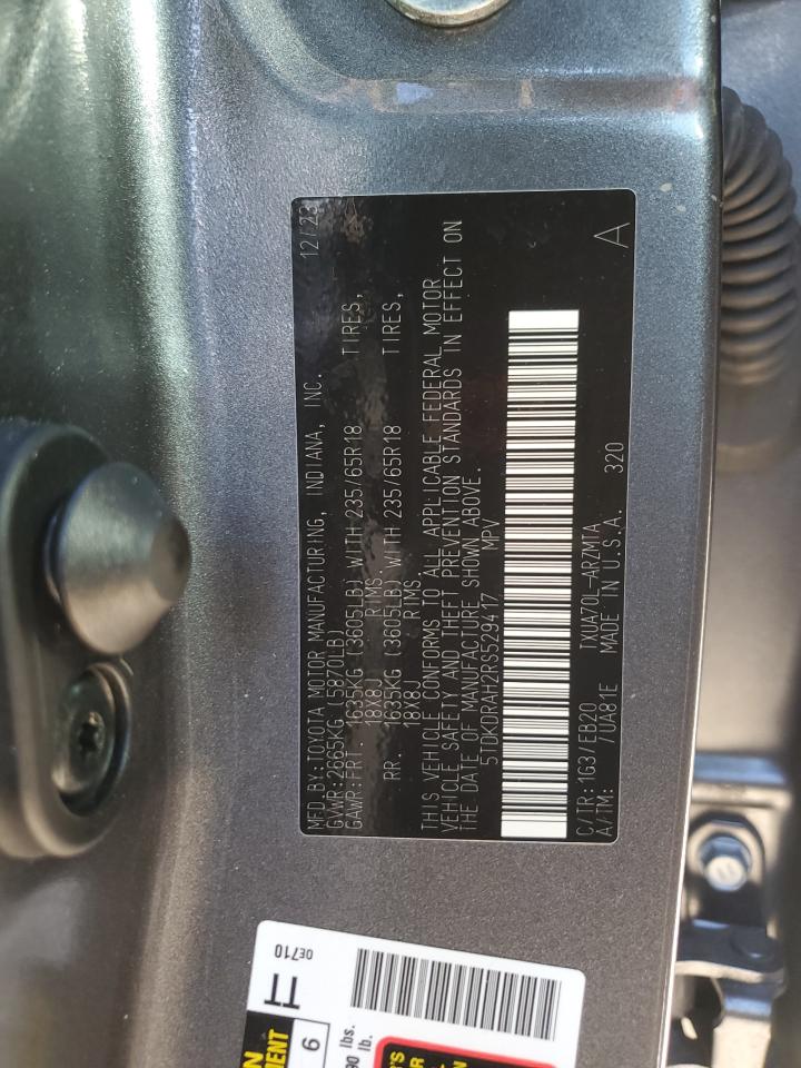 2024 TOYOTA HIGHLANDER LE VIN:5TDKDRAH2RS529417