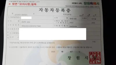 2022 BMW 320 WBA5X510XNFM17995 VIN:WBA5X510XNFM17995