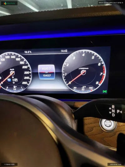 2019 Mercedes-Benz E 300 WDDZF4JB8KA634480 VIN:WDDZF4JB8KA634480