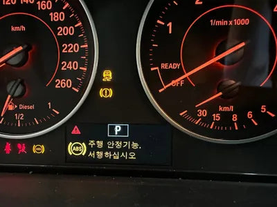 2016 BMW 118 WBA1S510XG5D27206 VIN:WBA1S510XG5D27206