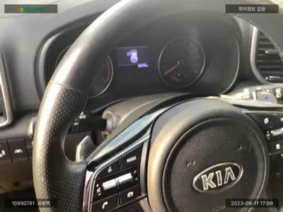 2020 Kia Sportage KNAPN813BLK823637 VIN:KNAPN813BLK823637