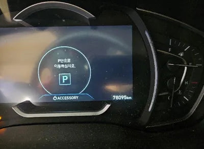 2020 Hyundai Santa FE KMHS381BBLU287607 VIN:KMHS381BBLU287607
