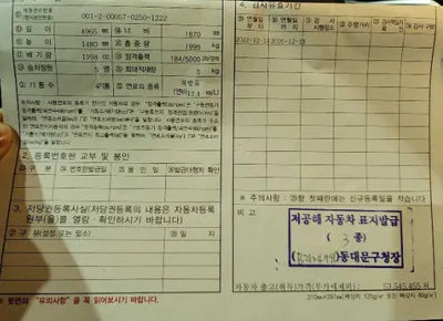 2023 BMW 520 WBA11BH0XPCL63431 VIN:WBA11BH0XPCL63431