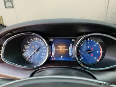 2016 Maserati Quattroporte VIN: