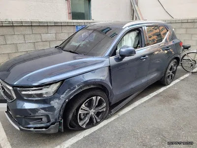 2020 Volvo XC40 VIN: