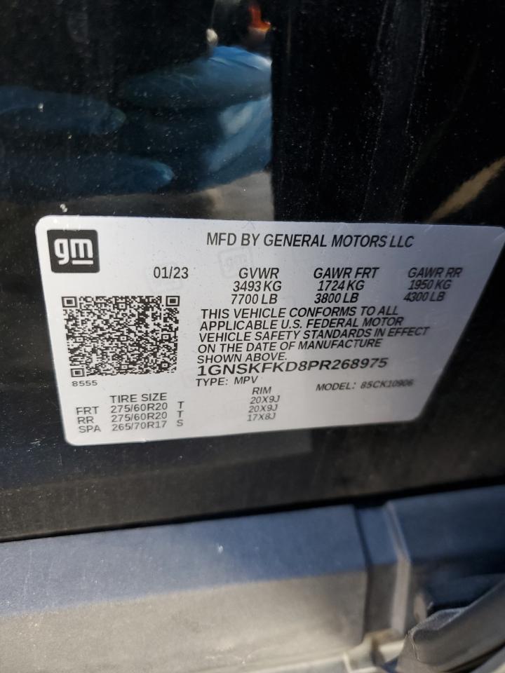 2023 CHEVROLET SUBURBAN K1500 PREMIER VIN:1GNSKFKD8PR268975