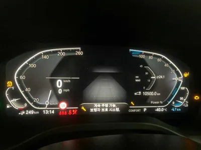 2021 BMW 330 WBATS5108M9D75459 VIN:WBATS5108M9D75459