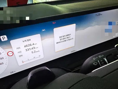 2024 Genesis GV80 VIN: