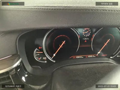 2018 BMW 530 WBAJD9105JWC82629 VIN:WBAJD9105JWC82629