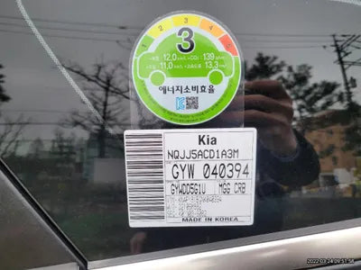 2022 Kia Sportage KNAPY81BGNK040394 VIN:KNAPY81BGNK040394