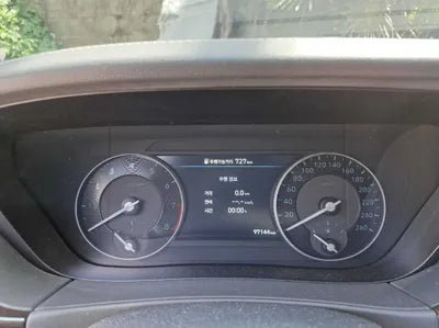 2019 Genesis G90 VIN: