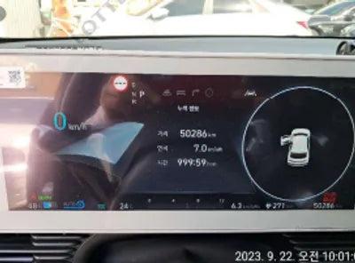 2022 Hyundai Ioniq KMHKN81AFNU050123 VIN:KMHKN81AFNU050123