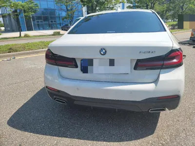 2023 BMW 520 VIN: