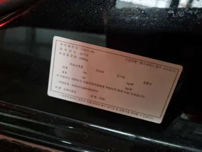 2017 Mercedes-Benz E 300 WDDZF4JB5HA224731 VIN:WDDZF4JB5HA224731