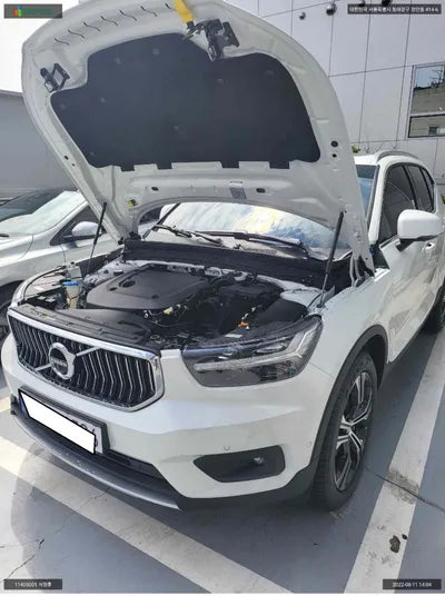 2022 Volvo XC40 YV1XZK92CN2775683 VIN:YV1XZK92CN2775683