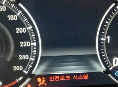 2016 BMW 520 WBA5E5109GG203454 VIN:WBA5E5109GG203454