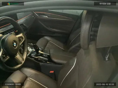 2020 BMW 530 WBAJR5101LCD82581 VIN:WBAJR5101LCD82581