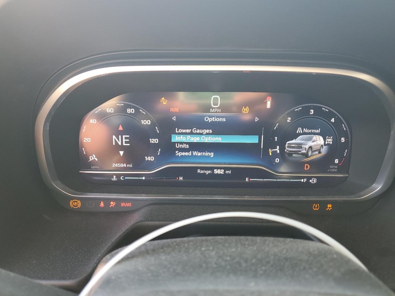 2023 CHEVROLET SUBURBAN K1500 Z71 VIN:1GNSKDKD0PR360912