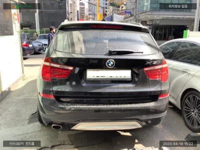 2016 BMW 320 WBAWZ5104G0S24438 VIN:WBAWZ5104G0S24438