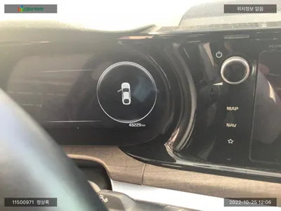 2020 Kia K5 KNAG3412BLA009408 VIN:KNAG3412BLA009408