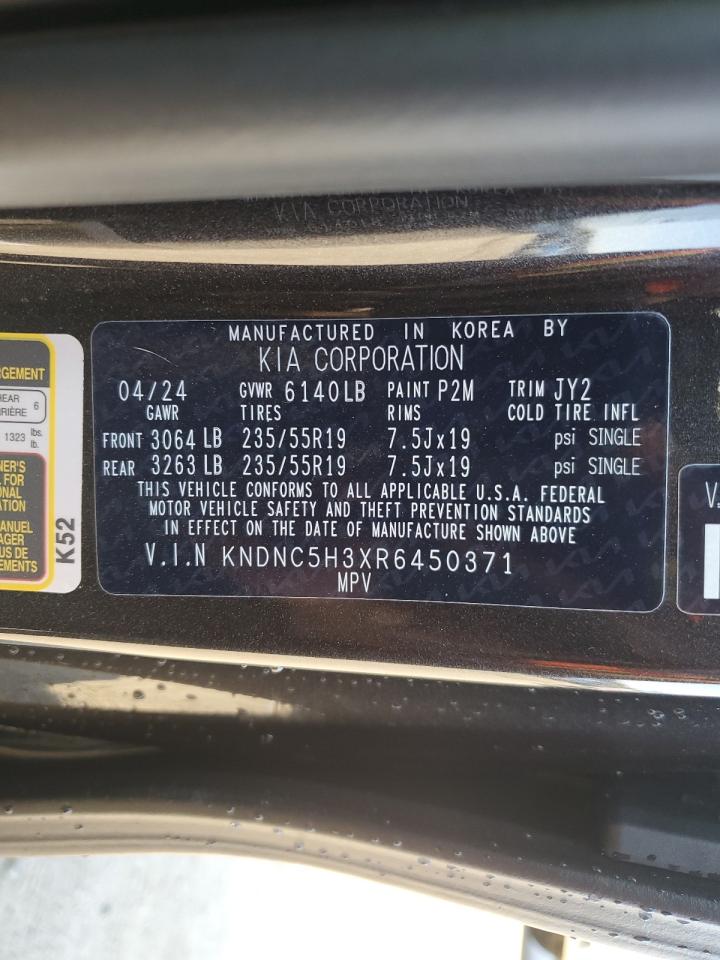 2024 KIA CARNIVAL EX VIN:KNDNC5H3XR6450371