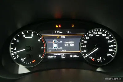 2020 Infiniti QX50 3PCAJ5M33LF100926 VIN:3PCAJ5M33LF100926