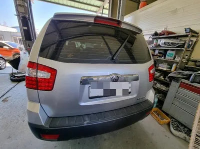 2014 Kia Mohave VIN: