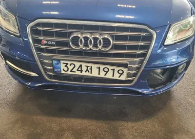 2016 Audi SQ5 WAUZZZ8R6GA060189 VIN:WAUZZZ8R6GA060189