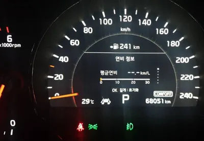 2021 BMW 320 WBA51BG07M9F55730 VIN:WBA51BG07M9F55730