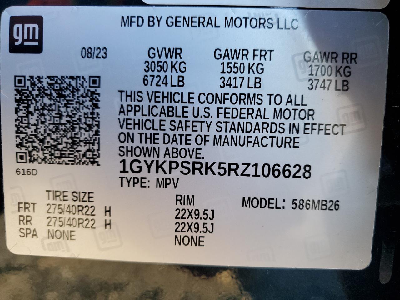 2024 CADILLAC LYRIQ LUXURY VIN:1GYKPSRK5RZ106628