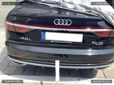 2021 Audi 50 WAUZZZF84LN009447 VIN:WAUZZZF84LN009447