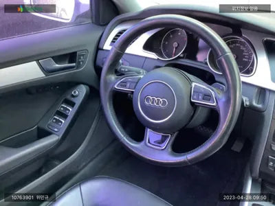 2015 Audi A5 WAUZZZ8TXFA060514 VIN:WAUZZZ8TXFA060514