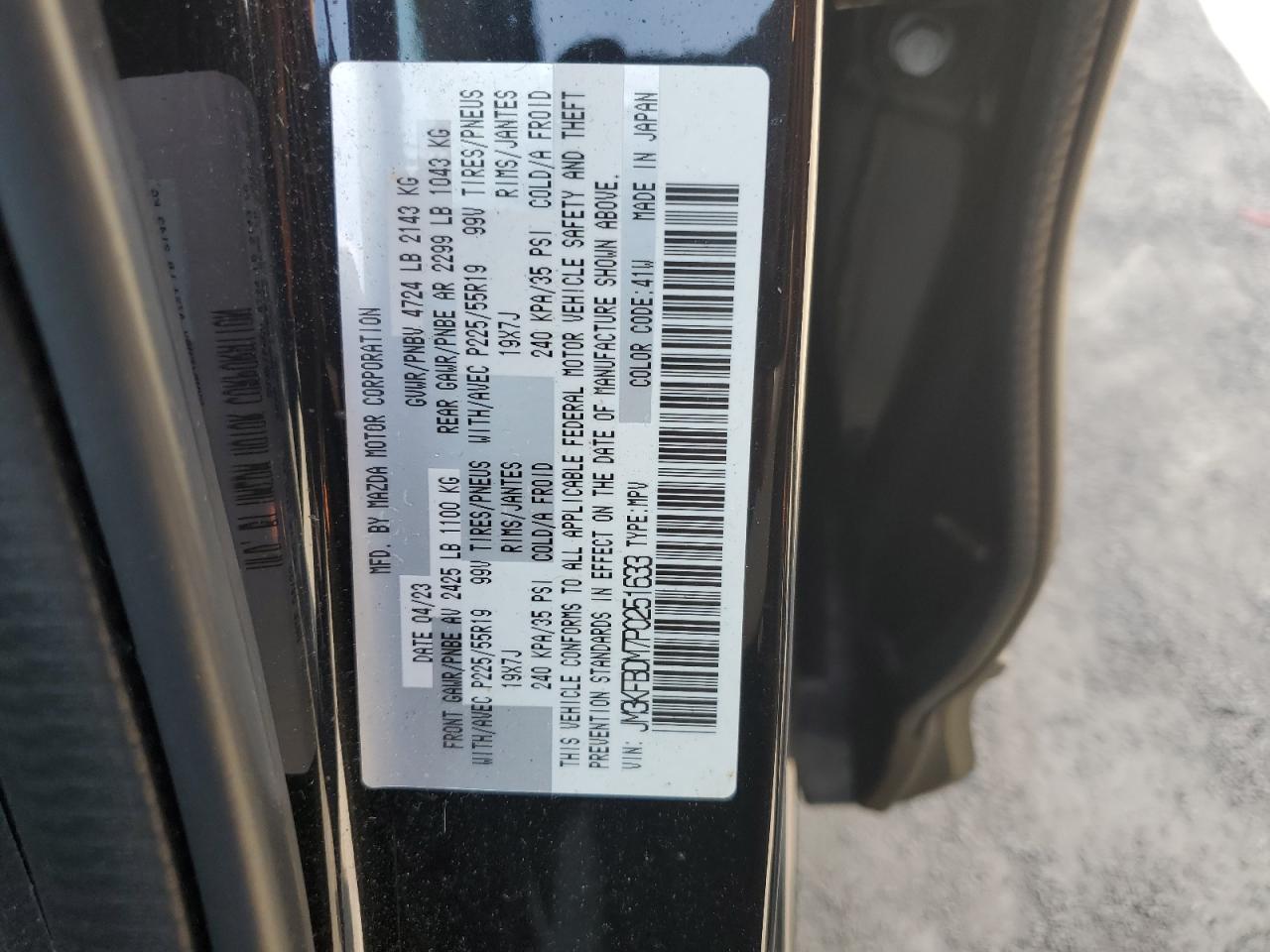 2023 MAZDA CX-5 PREMIUM VIN:JM3KFBDM7P0251633