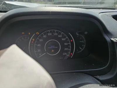 2014 Honda CR-V VIN: