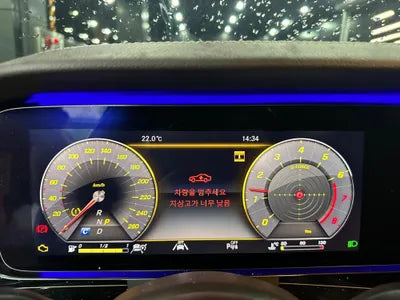 2020 Mercedes-Benz E 450 W1KZF6JB2LA820531 VIN:W1KZF6JB2LA820531