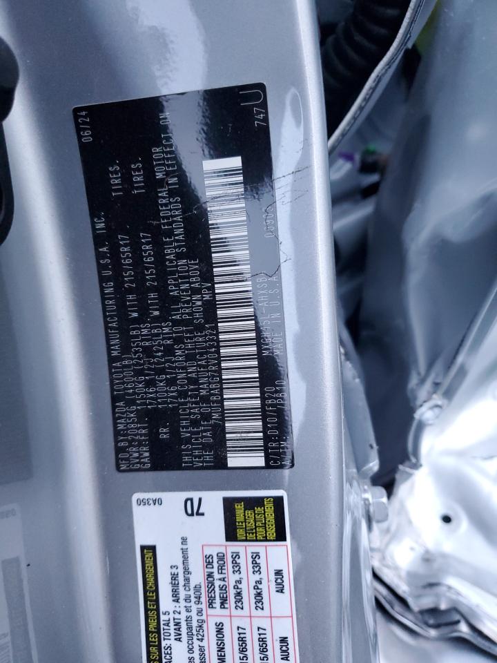 2024 TOYOTA COROLLA CROSS SE VIN:7MUFBABG7RV043321