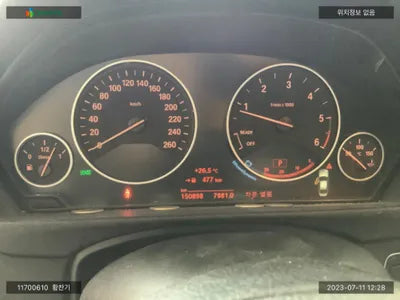 2016 BMW 320 WBA8C5103GK637174 VIN:WBA8C5103GK637174