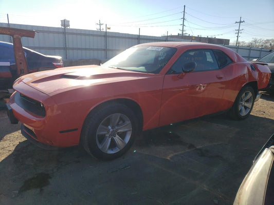 2023 DODGE CHALLENGER SXT VIN:2C3CDZAGXPH574097