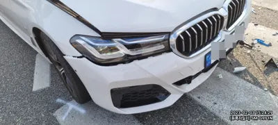 2023 BMW 530 WBA31BJ08PWX91788 VIN:WBA31BJ08PWX91788