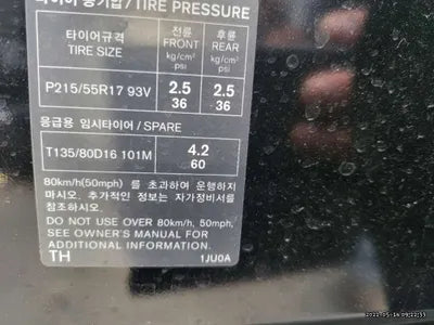 2015 Nissan Juke JN1AF58E6FT100260 VIN:JN1AF58E6FT100260