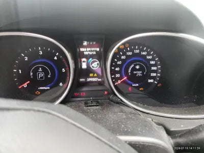 2015 Hyundai Santa FE VIN: