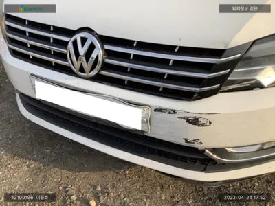 2015 Volkswagen Passat 1VWZZZA3ZFC064557 VIN:1VWZZZA3ZFC064557