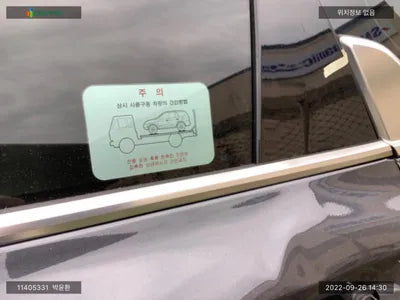 2020 Kia Sorento KNARH81BHMA037945 VIN:KNARH81BHMA037945