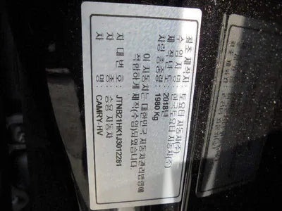 2018 Toyota Camry JTNB21HK1J3012281 VIN:JTNB21HK1J3012281