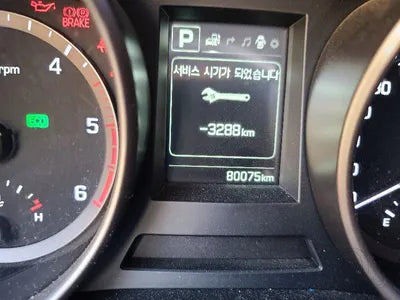 2016 Hyundai Santa FE VIN: