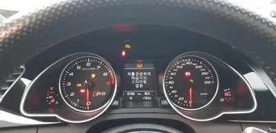 2016 Audi RS5 WUAZZZ8T8GA900023 VIN:WUAZZZ8T8GA900023