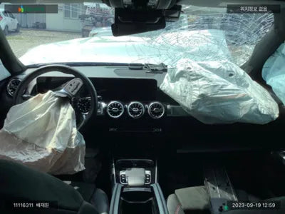 2020 Mercedes-Benz B 250 W1N4M4HB8LW056006 VIN:W1N4M4HB8LW056006