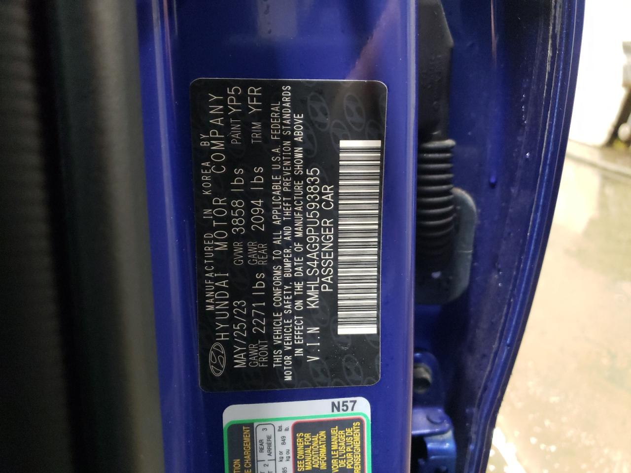 2023 HYUNDAI ELANTRA SEL VIN:KMHLS4AG9PU593835