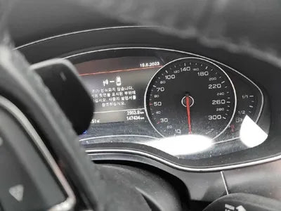 2014 Audi A7 VIN: