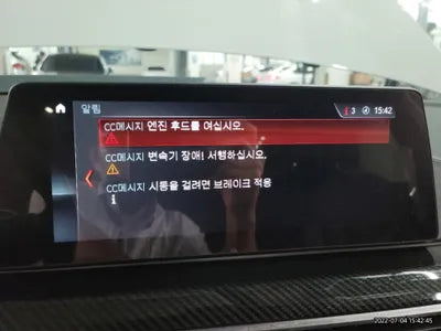 2018 BMW 530 WBAJD9101JWC12111 VIN:WBAJD9101JWC12111